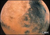 Марс максимально приблизился к Земле